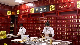 中医柜环境-2