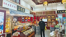 馆内大堂-8