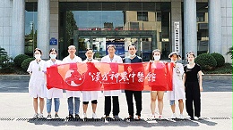 团队合照-2