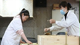 第七届“神农杯”中医药技能大赛（连续举办九届）