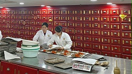 李点医生|治疗脾虚夹湿型泄泻