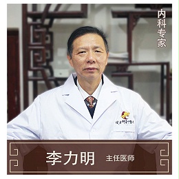 李力明
