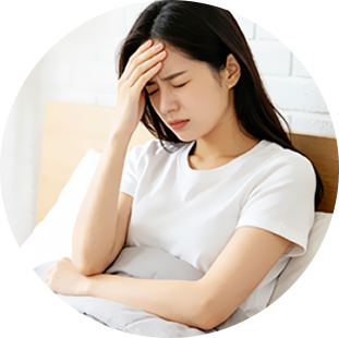 特色中医睡眠专科